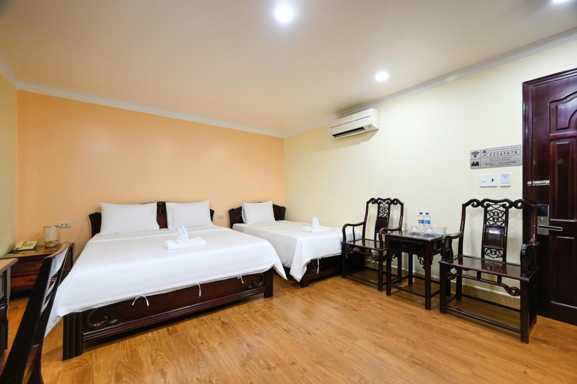 Hotel Rainbow Airport 3*